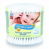 Ватные палочки Cotton Club Солнце и луна 200 шт (4607068627420)