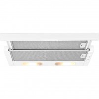 Вытяжка кухонная ARDESIA S 260 WHITE