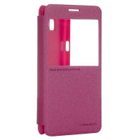 Чехол для моб. телефона NILLKIN для Samsung A7/A710 Red (6264782) (6264782)