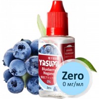 Жидкость для электронных сигарет Yasumi Blueberry Nagano 0 мг/мл (YA-BN-0)