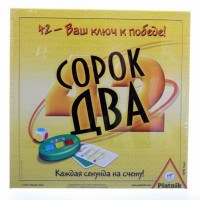 Настольная игра Piatnik Сорок два (778094)
