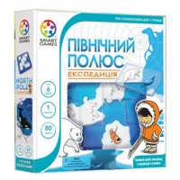 Настольная игра Smart Games Северный полюс Экспедиция (SG 205 UKR)