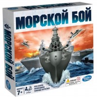 Настольная игра Hasbro Морской Бой (B1817)