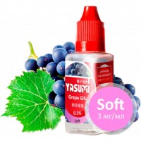 Жидкость для электронных сигарет Yasumi Grape Gifu 3 мг/мл (YA-GG-3)