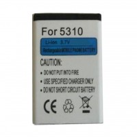 Аккумуляторная батарея PowerPlant Nokia BL-4CT (2720, 5310, 6600) (DV00DV6024)