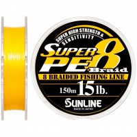Шнур Sunline Super PE 8 Braid 150м 0.205мм 15Lb/7,5кг (1658.08.10)