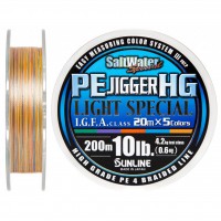 Шнур Sunline PE JIGGER HG Light Special 200м 0.128мм 10LB (1658.03.91)