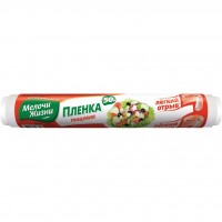 Пленка для продуктов Мелочи Жизни 50 м (3321 CD)