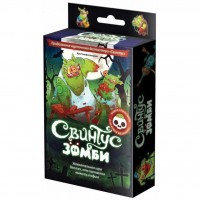 Настольная игра Hobby World Свинтус Зомби (4620011814999)
