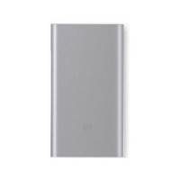 Батарея универсальная Xiaomi Mi Power bank 2 Silver 10000 mAh (6970244522528 / VXN4182CN)