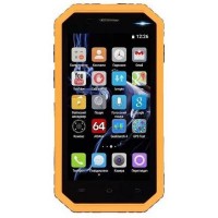 Мобильный телефон Twoe E450R Dual Sim Yellow (708744071064)