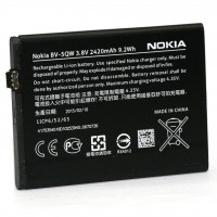 Аккумуляторная батарея PowerPlant Nokia BV-5QW (Lumia 930) (DV00DV6274)