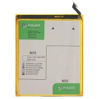 Аккумуляторная батарея PowerPlant Meizu M3S (BT15) 2800mAh (SM210022)