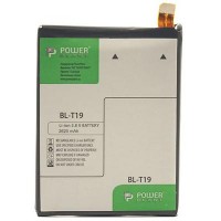 Аккумуляторная батарея PowerPlant LG Nexus 5X (BL-T19) 2620mAh (SM160020)