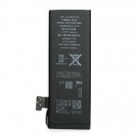 Аккумуляторная батарея PowerPlant Apple iPhone 5 new 1440mAh (DV00DV6334)