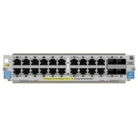 Модуль HP J8705A