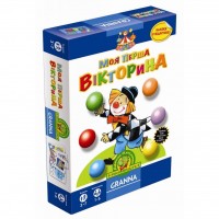 Настольная игра Granna Моя первая викторина (82197)