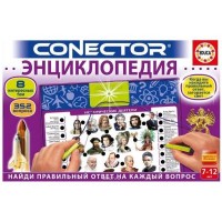 Настольная игра Educa Викторина Энциклопедия (8412668174917)