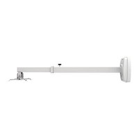 Кронштейн для проектора CHARMOUNT CT-PRB-8M