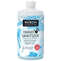 Антисептик для рук PATRON F3-045
