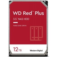 Жесткий диск 3.5" 12TB WD (WD120EFBX)