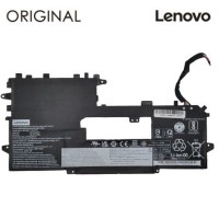 Аккумулятор для ноутбука Lenovo ThinkPad X1 Titanium Gen 1 13.5" (L19M4P73) 7.72V 44.5Wh (NB481361)