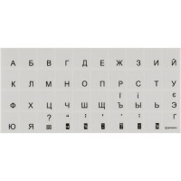 Наклейка на клавиатуру Brain black (STBRTRBLACK)