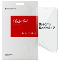 Пленка защитная Armorstandart Tecno POP 5 Go (BD1) (ARM69027)