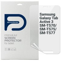 Пленка защитная Armorstandart Samsung Galaxy Tab Active 3 SM-T570/SM-T575/SM-T577 (ARM68435)