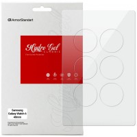 Пленка защитная Armorstandart Samsung Galaxy Watch 6 40mm 6 pcs (ARM70416)