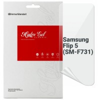 Пленка защитная Armorstandart Samsung Flip 5 (SM-F731) (ARM70399)