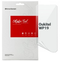Пленка защитная Armorstandart Oukitel WP19 (ARM73630)