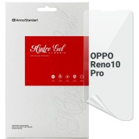 Пленка защитная Armorstandart OPPO Reno10 Pro (ARM67888)