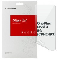 Пленка защитная Armorstandart OnePlus Nord 3 5G (CPH2493) (ARM74026)