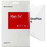 Пленка защитная Armorstandart OnePlus 6 (ARM67133)