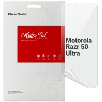 Пленка защитная Armorstandart Motorola Razr 50 Ultra (ARM77225)