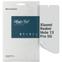 Пленка защитная Armorstandart Matte Xiaomi Redmi Note 13 Pro 5G (ARM71864)