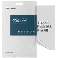 Пленка защитная Armorstandart Matte Xiaomi Poco M6 Pro 4G (ARM74164)
