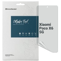 Пленка защитная Armorstandart Matte Xiaomi Poco X6 5G (ARM73476)