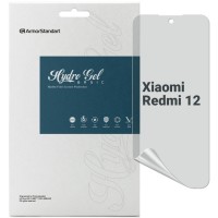 Пленка защитная Armorstandart Matte Xiaomi Redmi 12 (ARM66577)