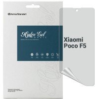 Пленка защитная Armorstandart Matte Xiaomi Poco F5 (ARM68102)