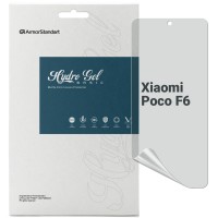Пленка защитная Armorstandart Matte Xiaomi Poco F6 (ARM73478)