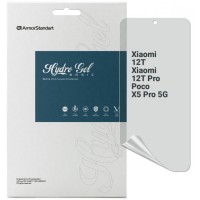 Пленка защитная Armorstandart Matte Xiaomi 12T / 12T Pro / Poco X5 Pro 5G (ARM64773)