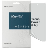 Пленка защитная Armorstandart Matte Tecno Pova 6 (LI7) (ARM78165)