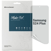 Пленка защитная Armorstandart Matte Samsung S24 Plus (ARM72458)
