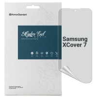 Пленка защитная Armorstandart Matte Samsung XCover7 (ARM77576)
