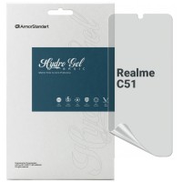 Пленка защитная Armorstandart Matte Realme C51 (ARM72844)