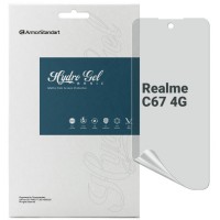 Пленка защитная Armorstandart Matte Realme C67 4G (ARM73784)