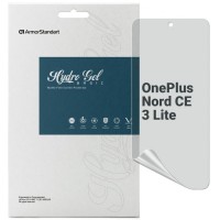 Пленка защитная Armorstandart Matte OnePlus Nord CE 3 Lite (ARM69767)