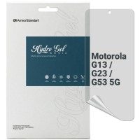 Пленка защитная Armorstandart Matte Motorola G13 / G23 / G53 5G (ARM66231)
